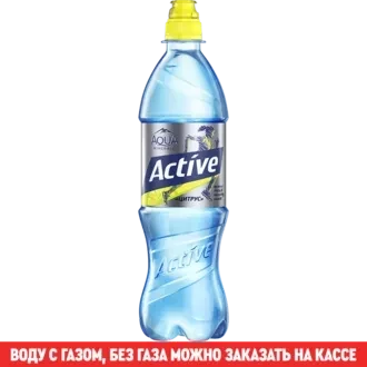 Aqua Minerale Active Цитрус в бутылке 0,5 л