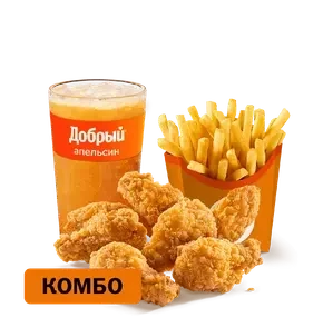 Куриные крылышки (7 шт.) Комбо