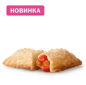 Пирожок Клубника-персик